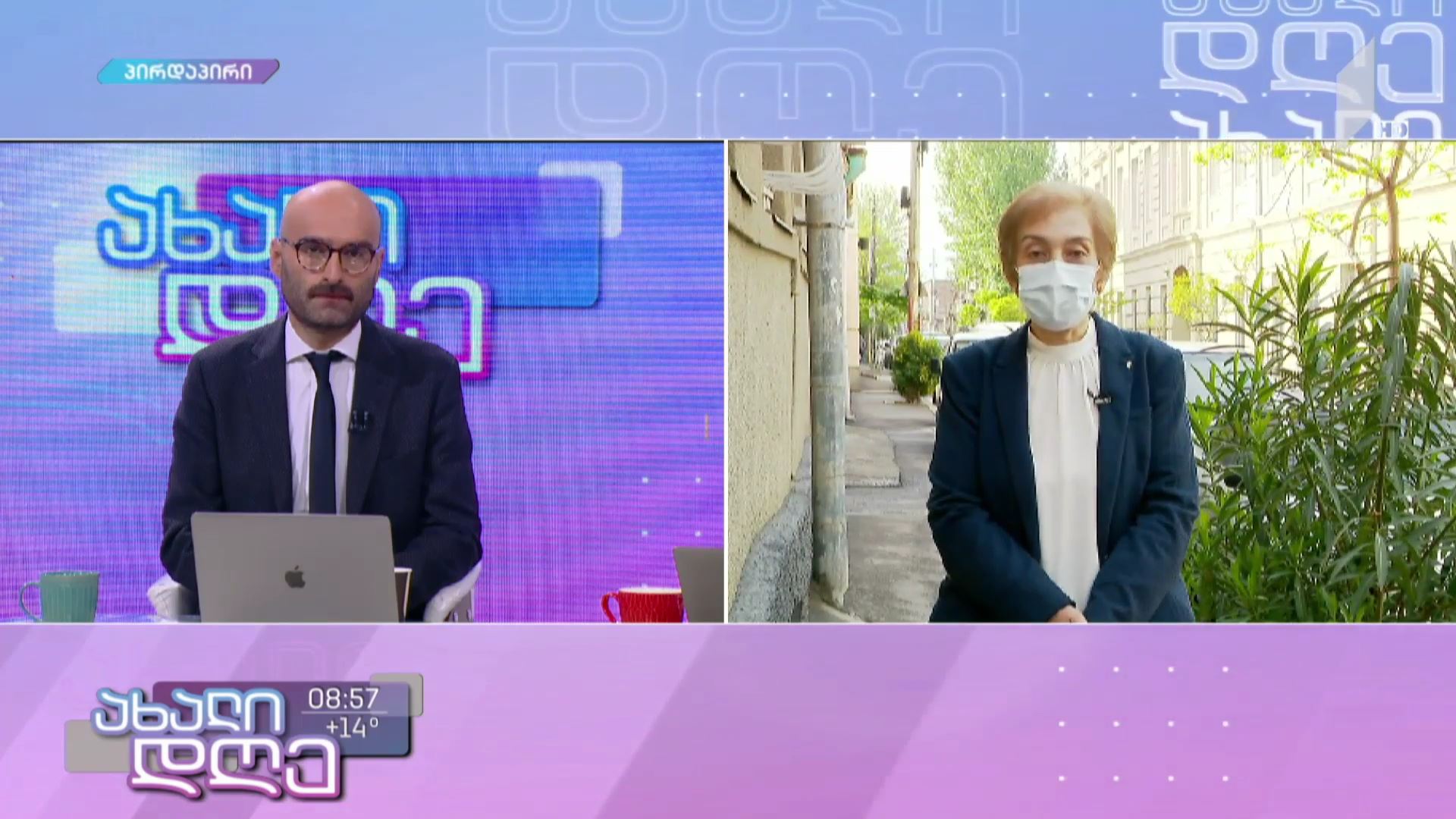 ეპიდემიური ვითარება საქართველოში - ხათუნა ზახაშვილი #ახალდღეში
