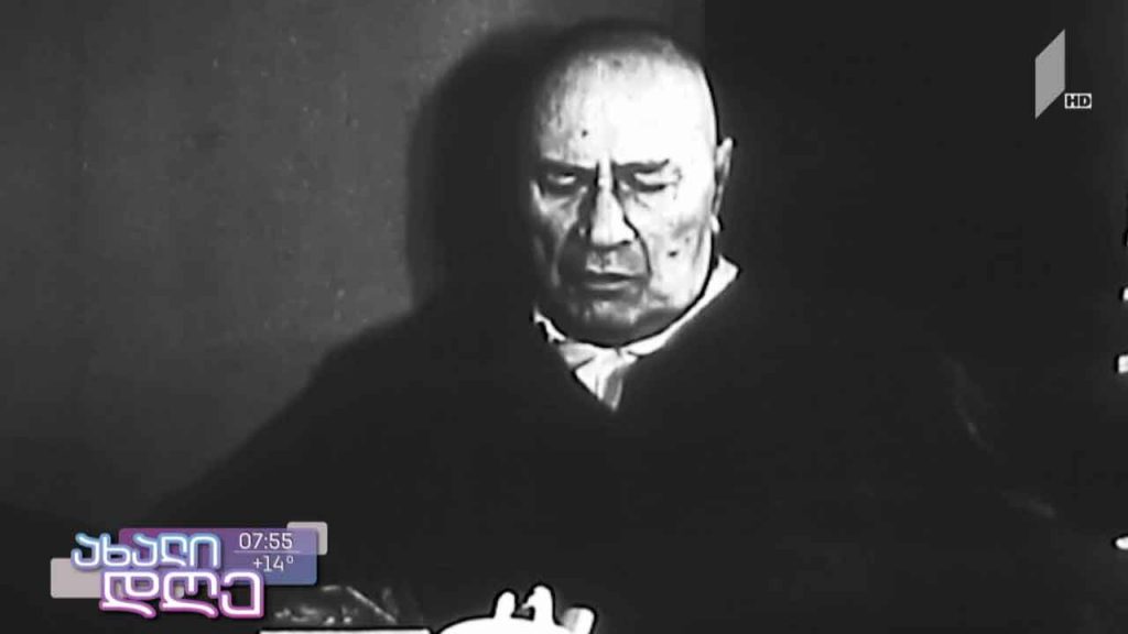 აკაკი ხორავა – 126