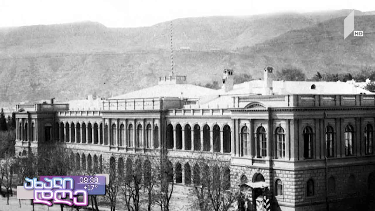მოსწავლე-ახალგაზრდობის ეროვნული სასახლის ისტორია