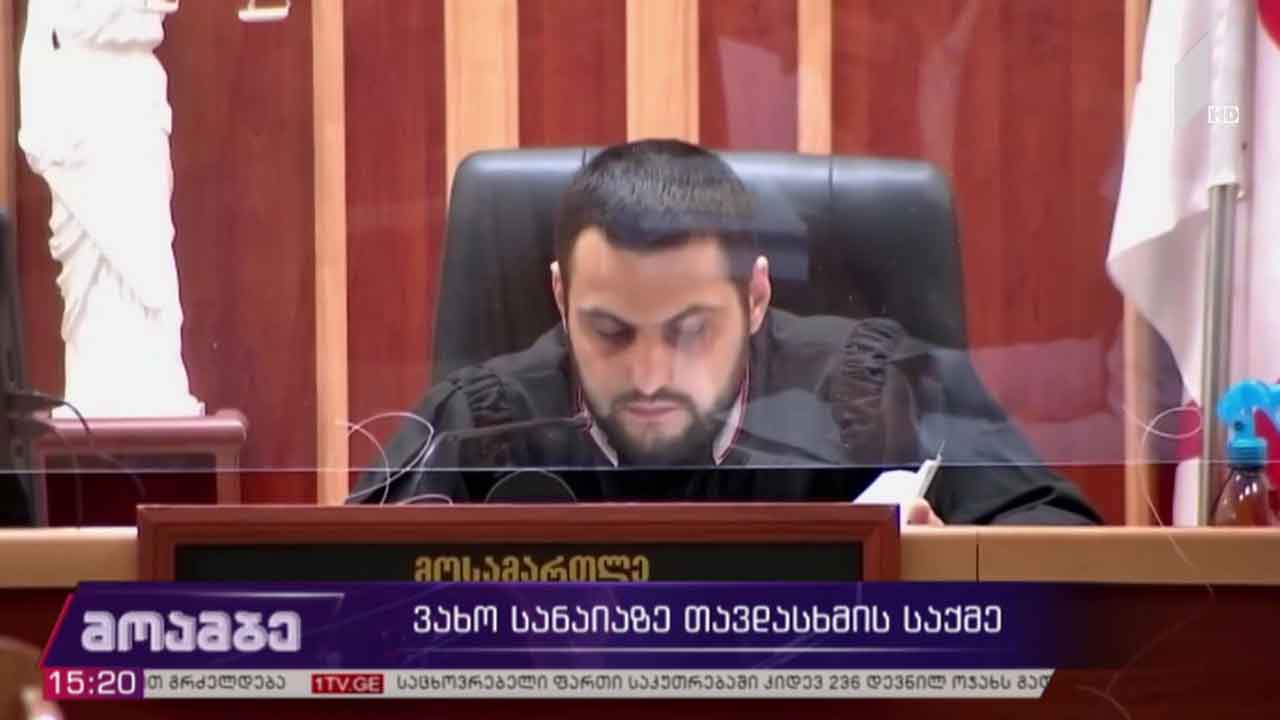 ვახო სანაიაზე თავდასხმის საქმე