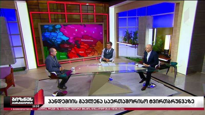 პანდემიის გავლენა საერთაშორისო ტვირთბრუნვაზე