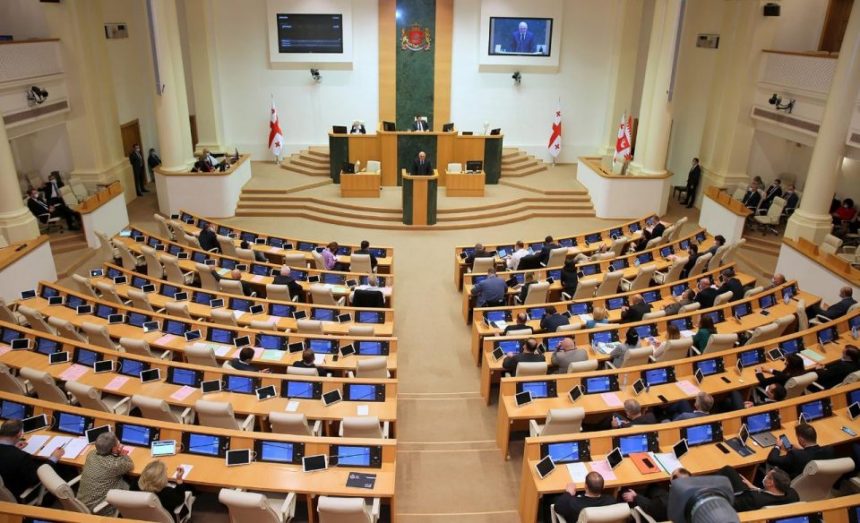 საარჩევნო რეფორმა
