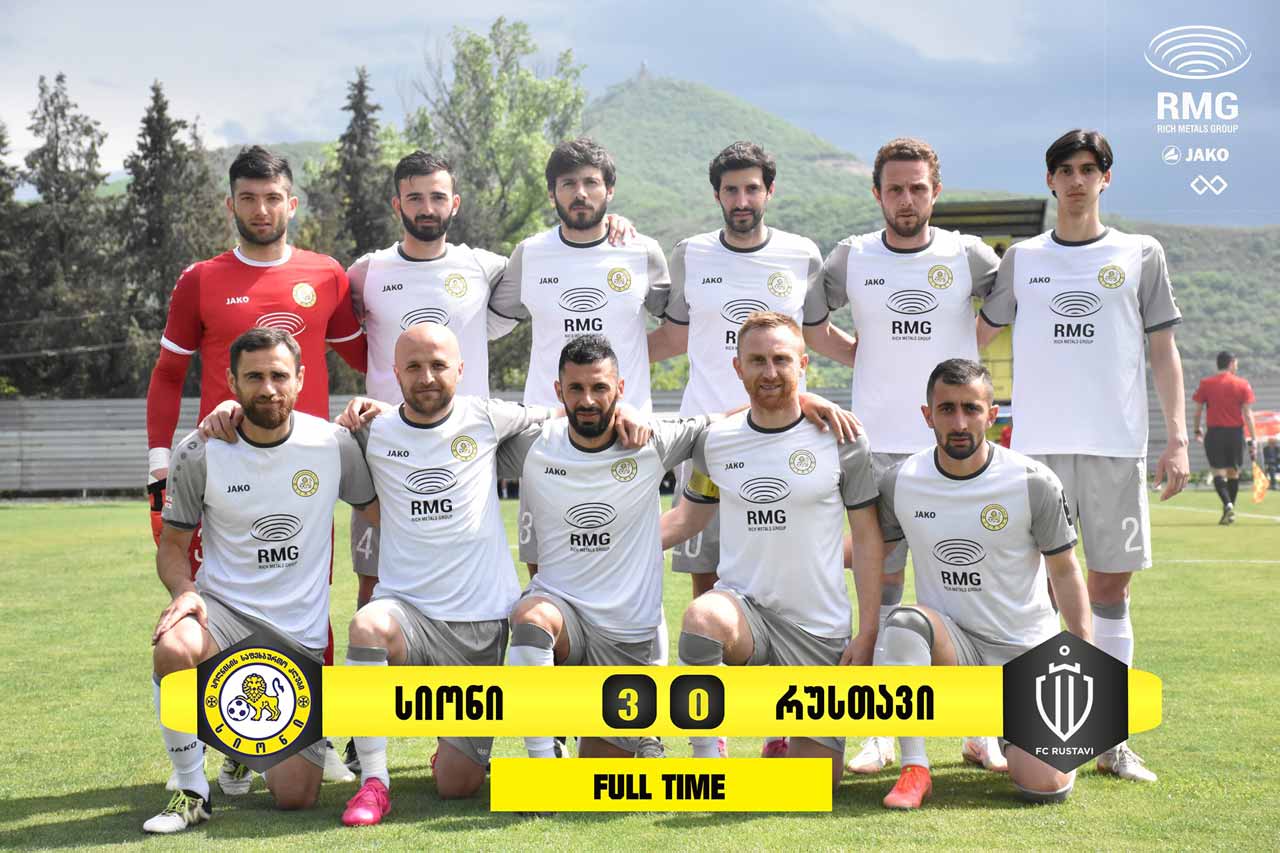 „სიონის“ კიდევ ერთი მოგება, სიჭინავას გოლი 25 მეტრიდან, შვიდი გოლი კასპში [ვიდეო] #1TVSPORT