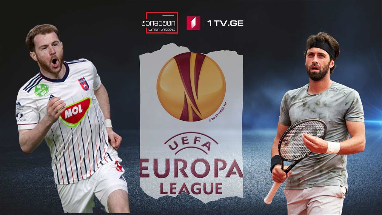 ზივზივაძის მორიგი გოლი უნგრეთის ჩემპიონატში / ბასილაშვილი მიუნხენში მიმდინარე ტურნირის მეოთხედფინალშია #ტაიმაუტი