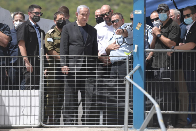 ისრაელის პრემიერ-მინისტრმა 2 მაისი გლოვის დღედ გამოაცხადა