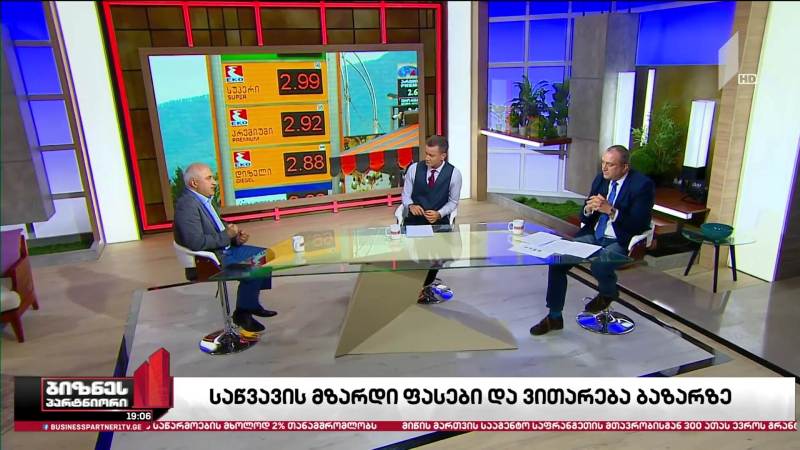 საწვავის ფასი იზრდება - რა ვითარებაა ნავთობპროდუქტების ბაზარზე?
