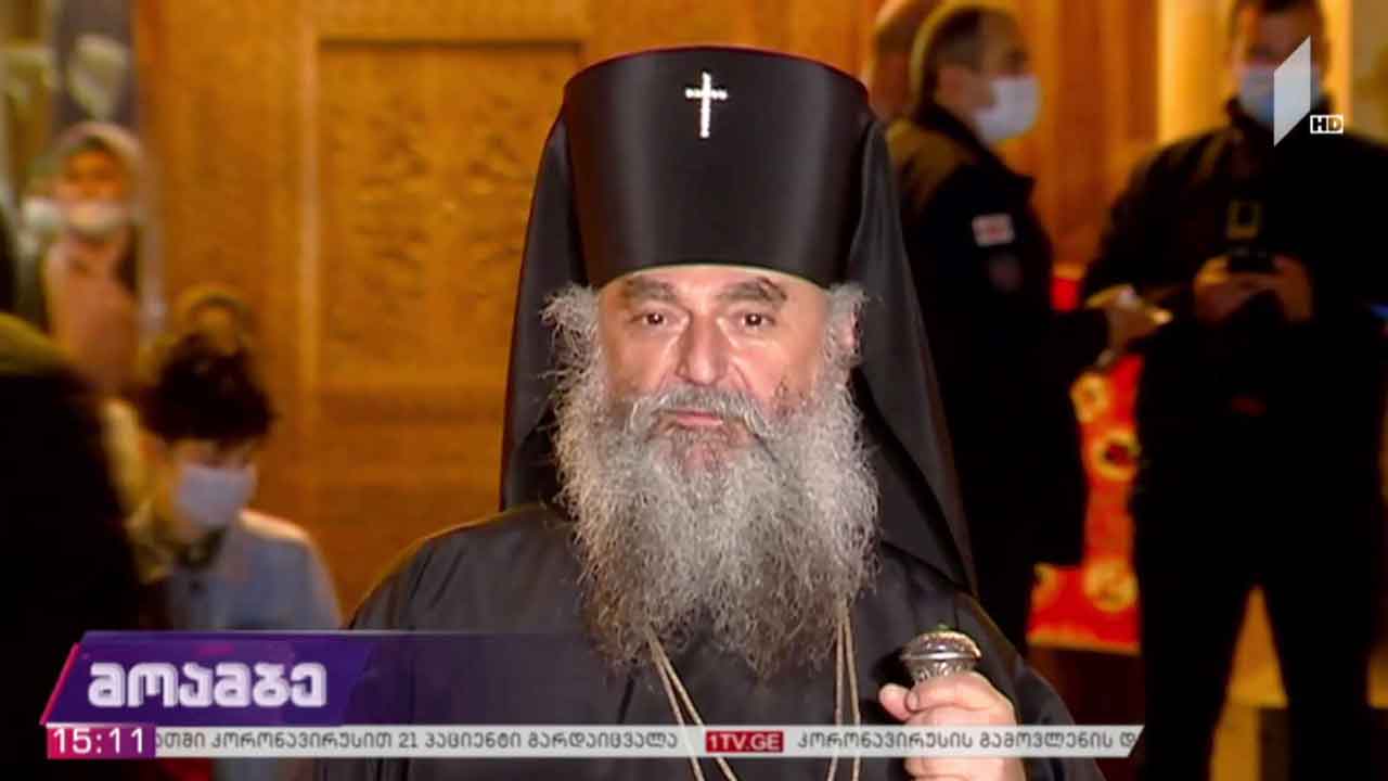 საპატრიარქო ვაქცინაციის პროცესს გამოეხმაურა