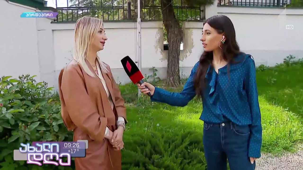 როგორ გადაარჩინეს ხეები იაპონიის საელჩოს ეზოში - ცნობილი ფოტოს ამბავი #ეკოლოგია