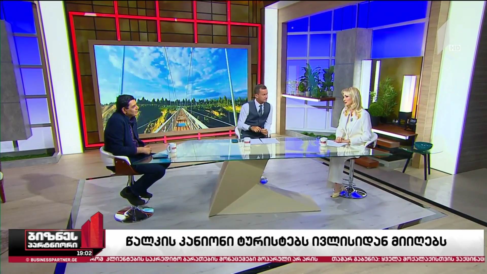KASS LAND-ი წალკის კანიონზე 120 მლნ ლარის ინვესტიციას ახორციელებს