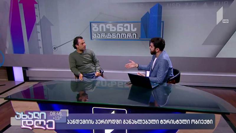 „რუისპირის ბიოდინამიური მეურნეობა“ - პანდემიის დროს გაფართოებული ბიზნესი