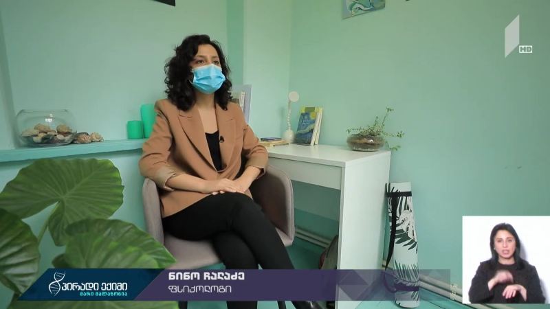 კოვიდგამოჯანმრთელებული - ნინო ჩალაძის ისტორია