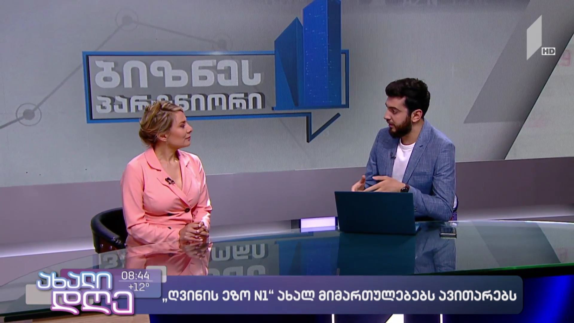 „ღვინის ეზო N1“ ახალ მიმართულებებს ავითარებს
