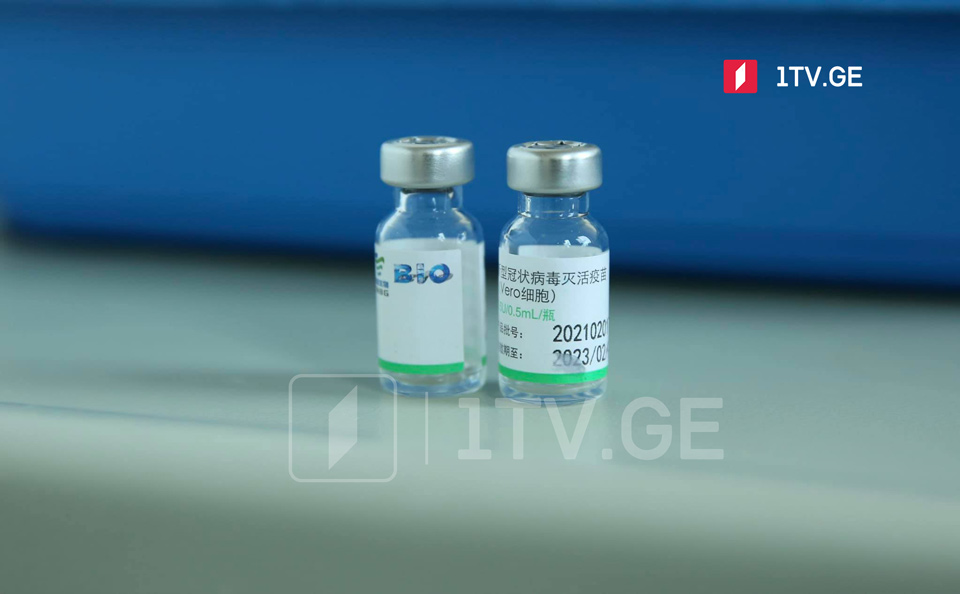 Georgia receives million doses of Sinopharm vaccine
