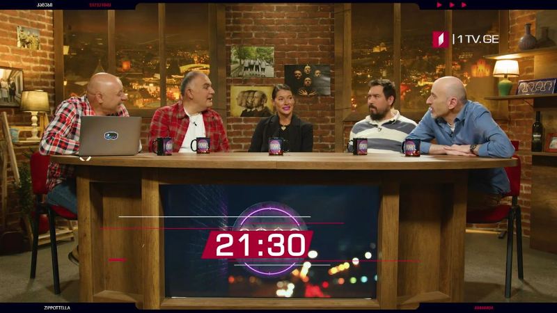 „კაცები“ – 8 მაისს, 21:30