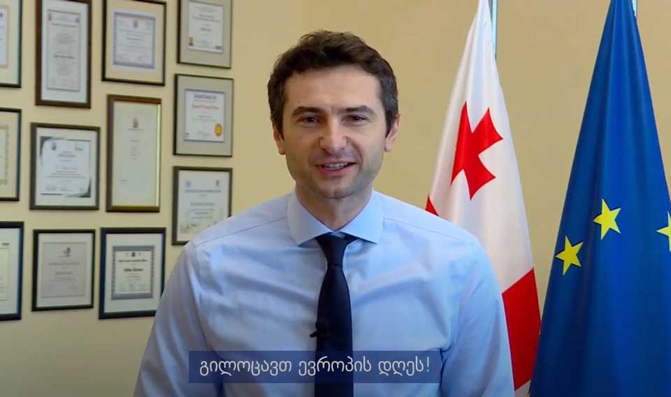 კახა კუჭავა - ევროპულ ოჯახში დაბრუნების გზაზე საქართველომ მნიშვნელოვან შედეგებს მიაღწია, ჩვენი თანმიმდევრული გეგმით მალე გავხდებით ევროკავშირის სრულფასოვანი წევრები