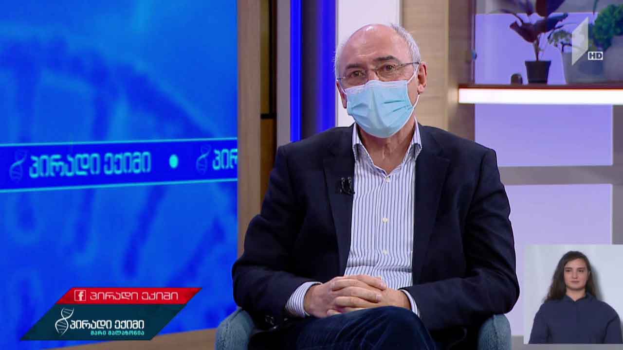 პირადი ექიმი - მოძრაობის განვითარება ბავშვებში - „კოვიდ-19“ საგანგებო #LIVE