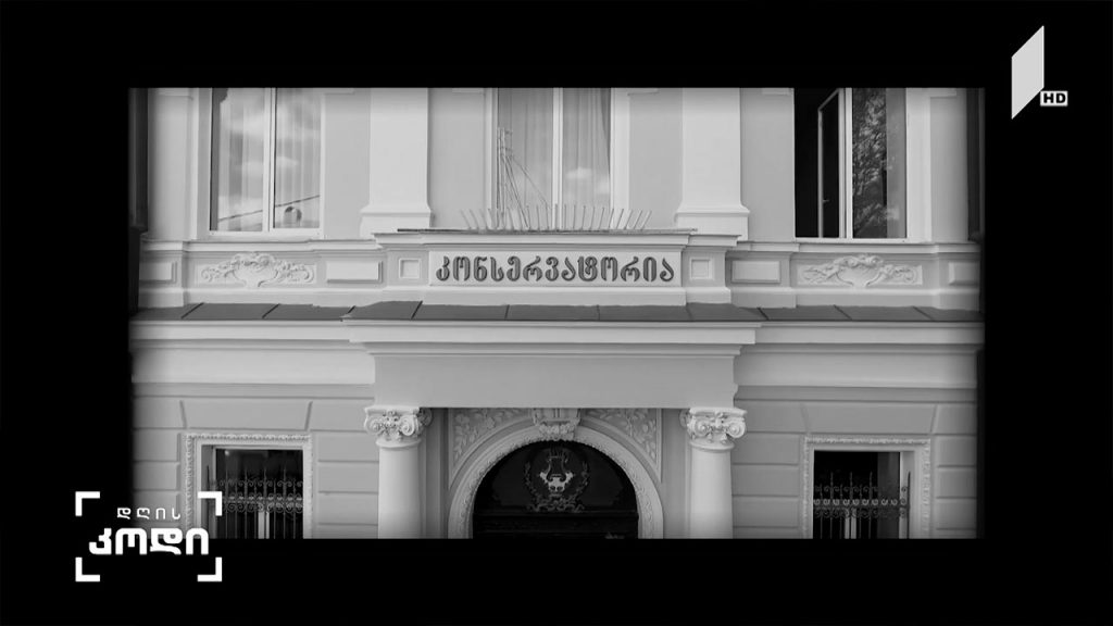 მუსიკა და საბჭოთა ოკუპაცია – ავტორი: ანა აბაკელია