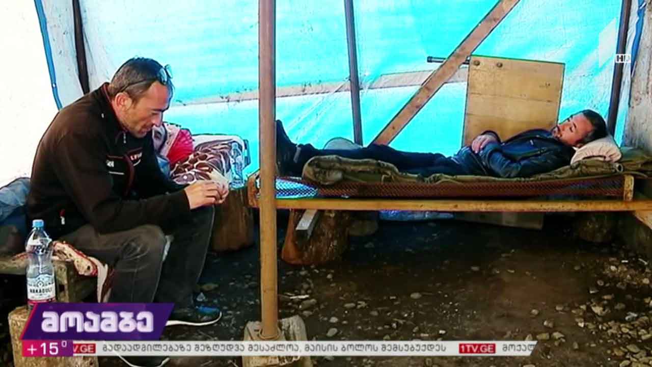 პროტესტი სოფელ შუქრუთში