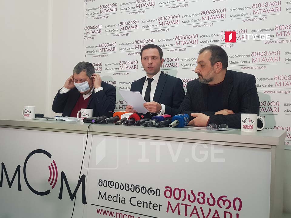 Учредители «Рустави-2» отреагировали на вхождение телекомпании в медиахолдинг