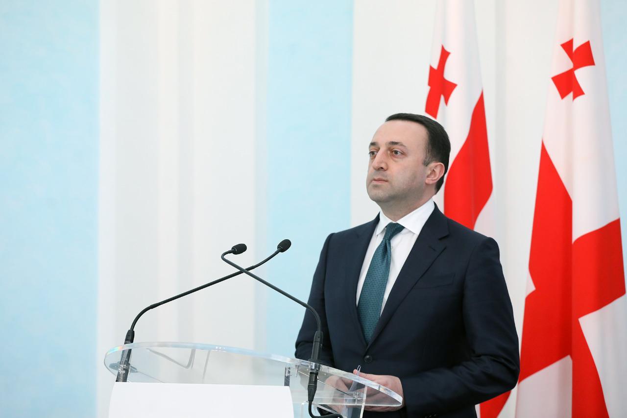 ირაკლი ღარიბაშვილი ესპანეთის მეფესთან ერთად საერთაშორისო ტურისტულ გამოფენას გახსნის, დაგეგმილია შეხვედრები ესპანეთის პრემიერსა და კონგრესის თავმჯდომარესთან