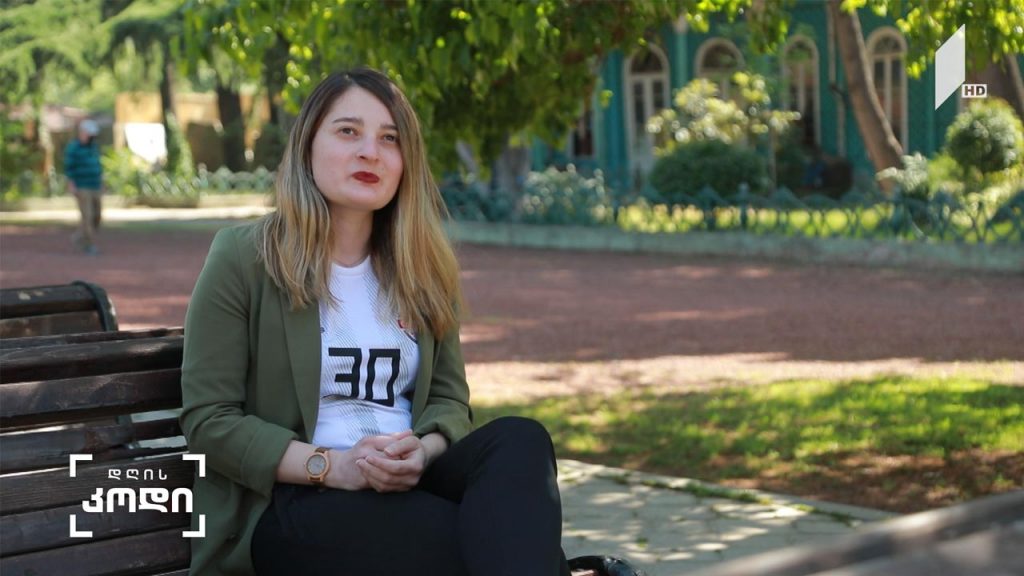 ფეხბურთი, უფრო მეტი ვიდრე მხოლოდ სპორტი – ავტორი: ქეთი გუნცაძე
