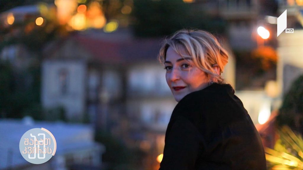 ლიზა ბაგრატიონის პორტრეტი
