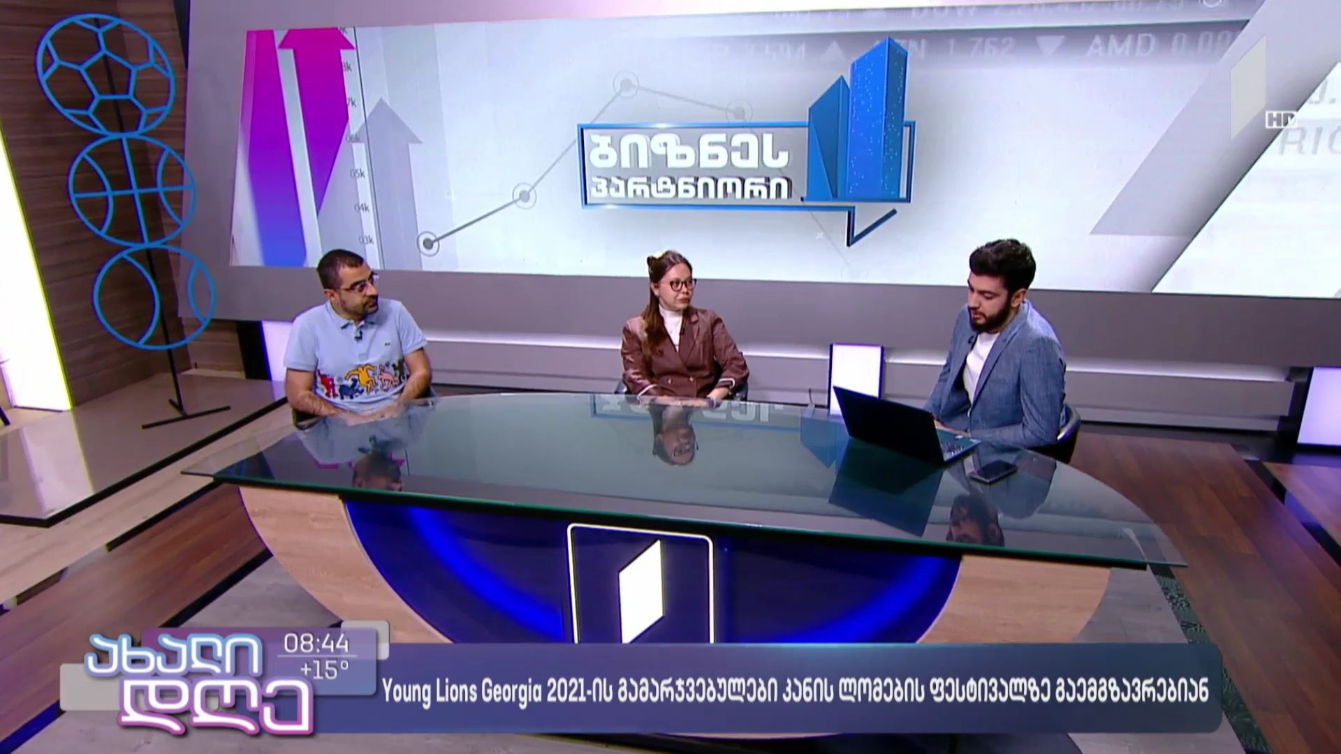 Young Lions Georgia 2021-ის გამარჯვებულები Cannes Lions-ის საერთაშორისო ფესტივალზე გაემგზავრებიან