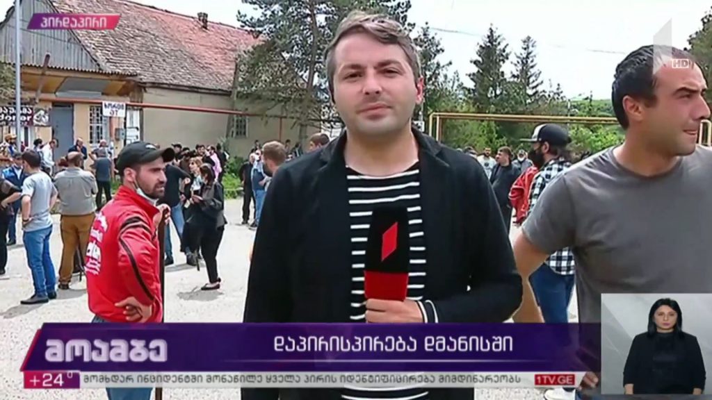 დაპირისპირება დმანისში – უახლესი ინფორმაცია ადგილიდან