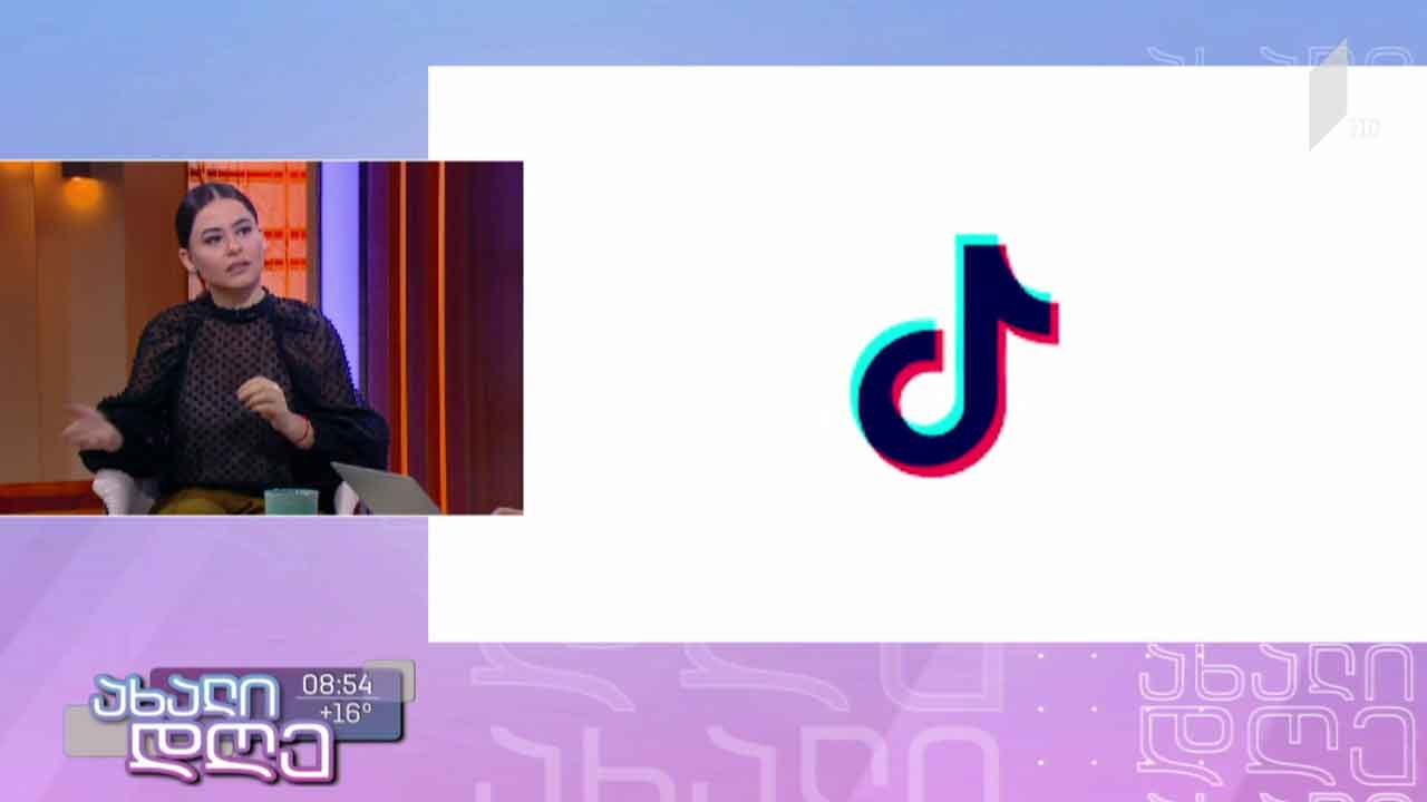 ლიანა მარქარიანის რუბრიკა
