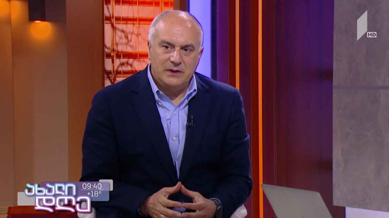 მუზეუმების მსოფლიო დღე