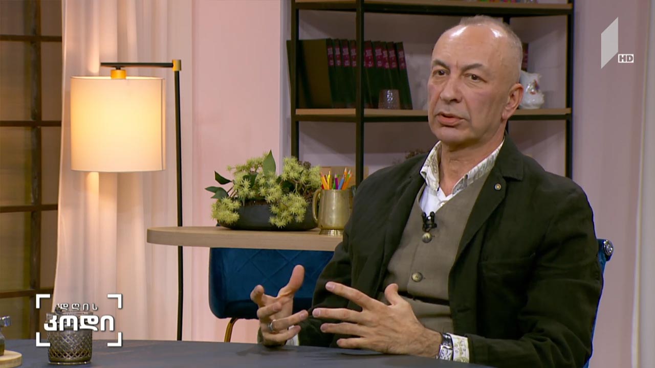 თაობა და ეპოქა - სტუმარი: დათო მაღრაძე, პოეტი
