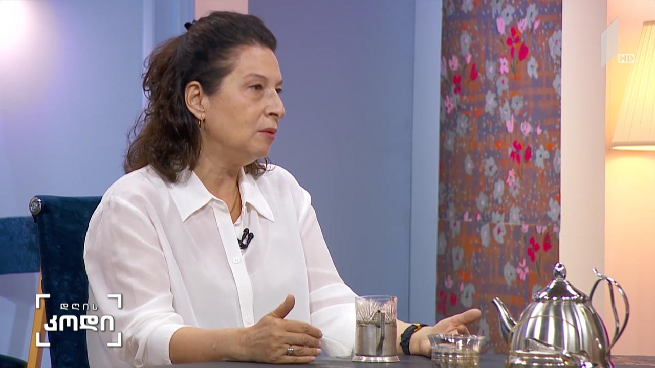 ჰოსპისის პროგრამის მნიშვნელობა