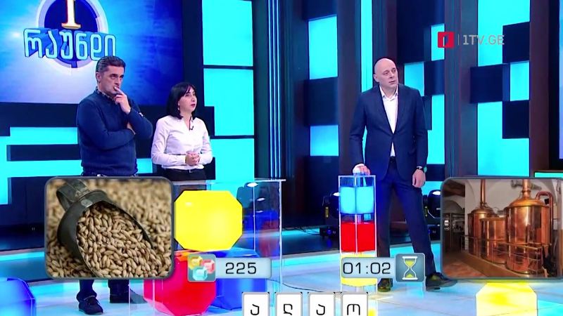 „მარტივი ლოგიკა“ – 24 მაისს, 22:00