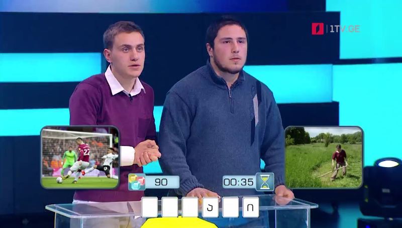 „მარტივი ლოგიკა“ – 25 მაისს, 22:00