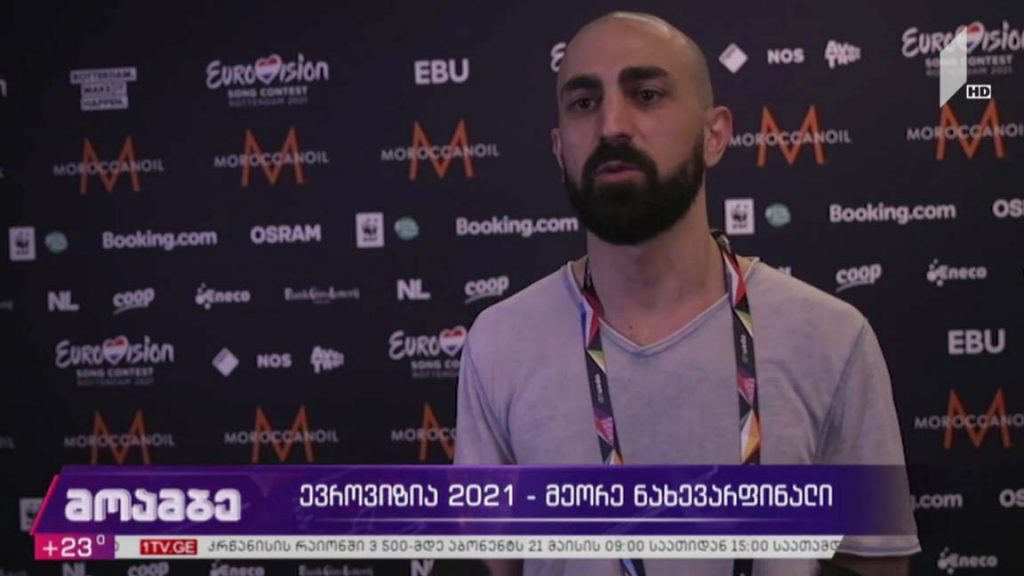 ევროვიზია 2021 – მეორე ნახევარფინალი 