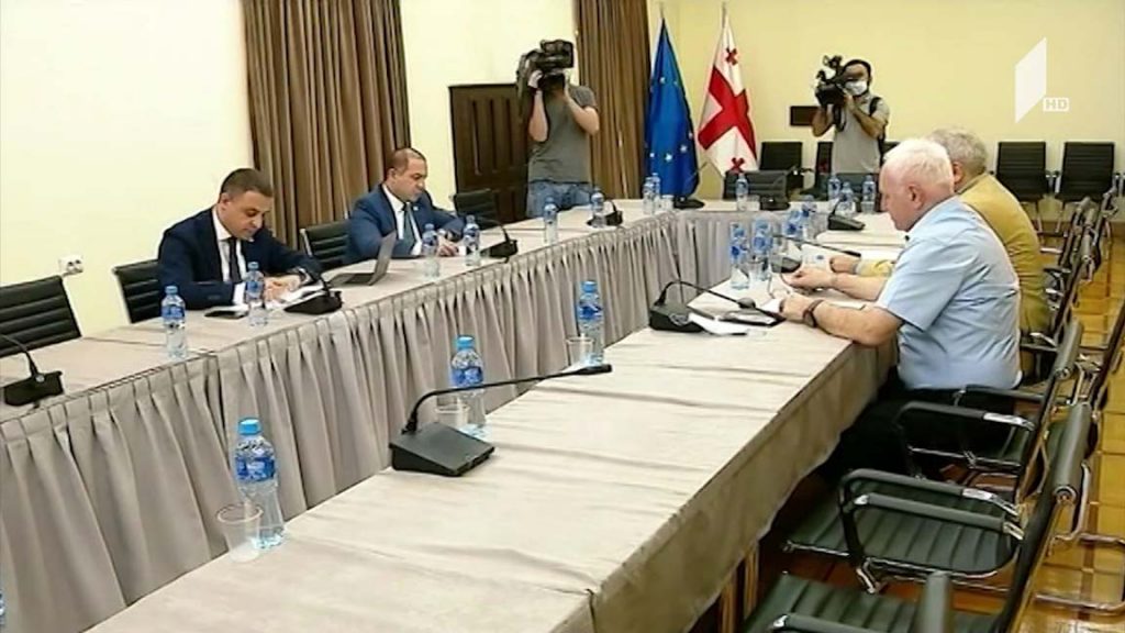 არჩევნების შემსწავლელი საგამოძიებო კომისია