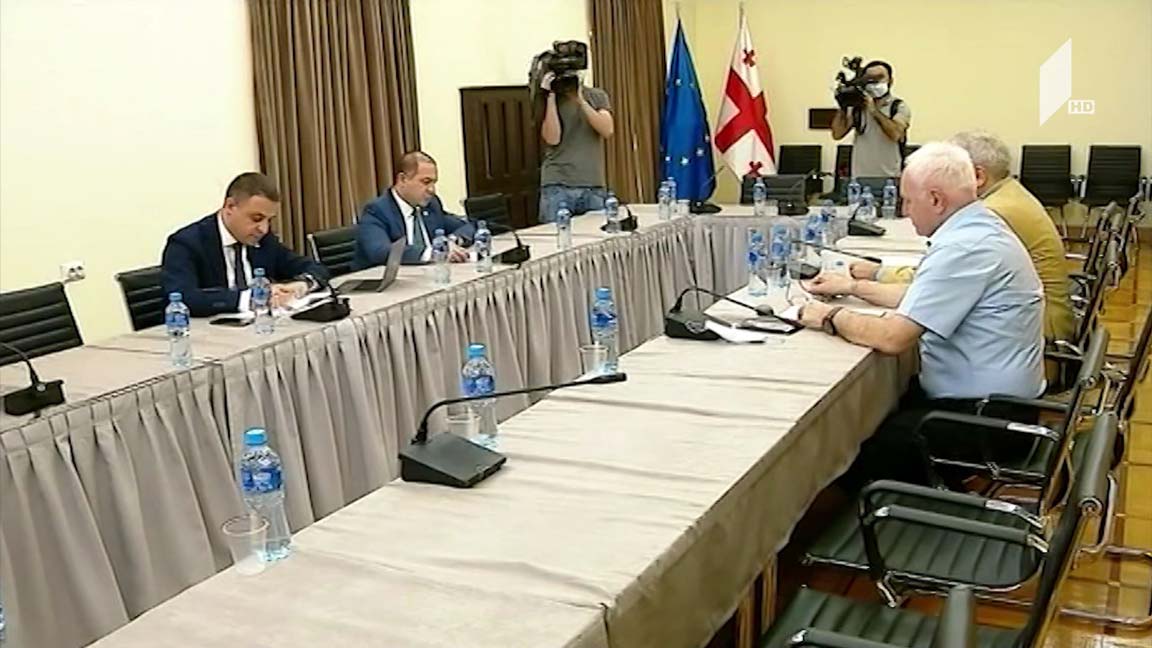 არჩევნების შემსწავლელი საგამოძიებო კომისია