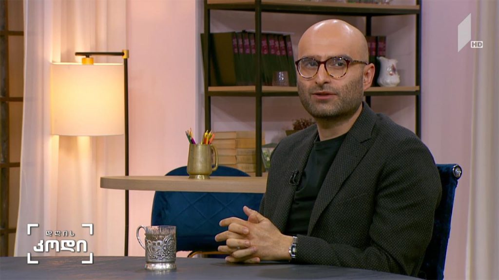 “გორგილაძის აუტანელი სიმსუბუქე” – სტუმარი: დავით გორგილაძე, მწერალი, წამყვანი