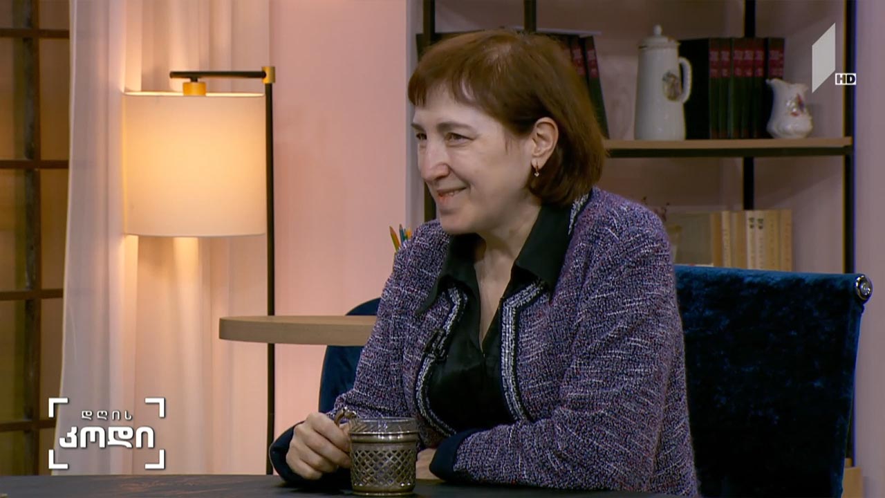 “საინტერესო ადამიანები” - სტუმარი: ია ანთაძე, პროექტის „საინტერესო ადამიანები“ ავტორი