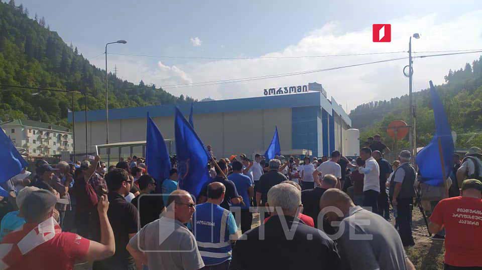 „IDS ბორჯომი საქართველოს“ თანამშრომლების გაფიცვა