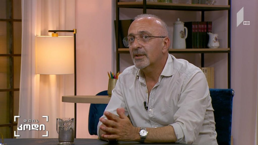 ქართული ჟურნალისტიკის სტანდარტები – სტუმარი: გიორგი ჩართოლანი, საზოგადოებრივი მაუწყებლის არქივის ხელმძღვანელი