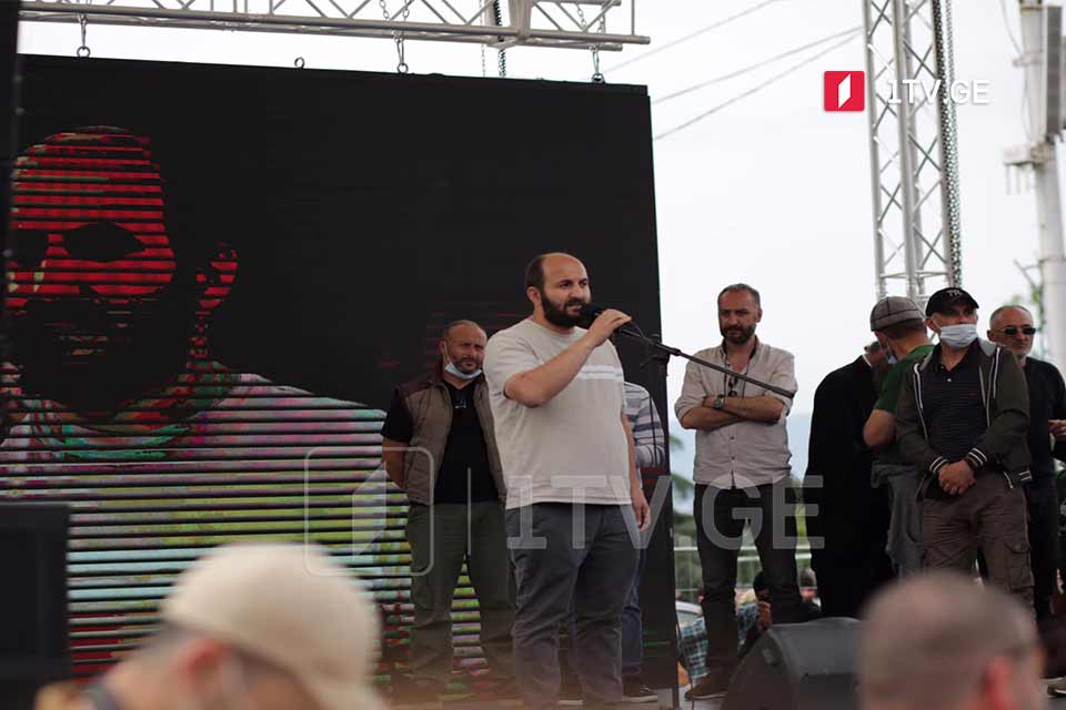 აქციის მონაწილეთა გეგმები და მოთხოვნები