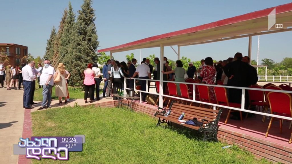 აფხაზეთობა