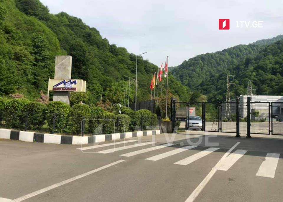 „წყალი მარგებელის“ ხელმძღვანელობასა და ქარხნის თანამშრომლებს შორის შეთანხმება შედგა