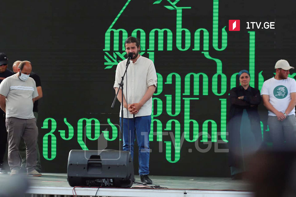 პროტესტი „ნამახვანჰესის“ წინააღმდეგ 