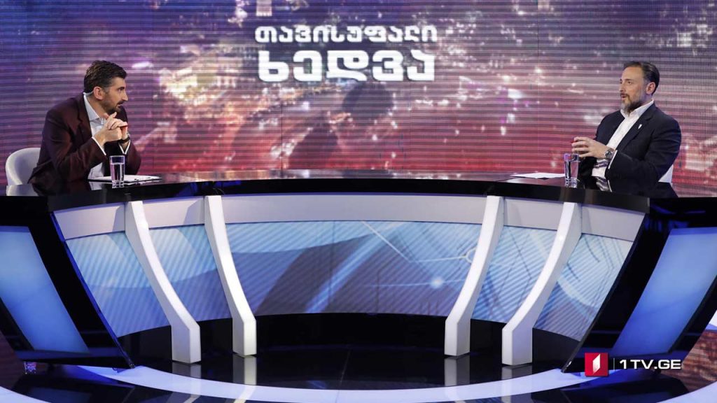 ლევან ვასაძე – „ერთობა, რაობა, იმედის“ დამფუძნებელი #თავისუფალიხედვა