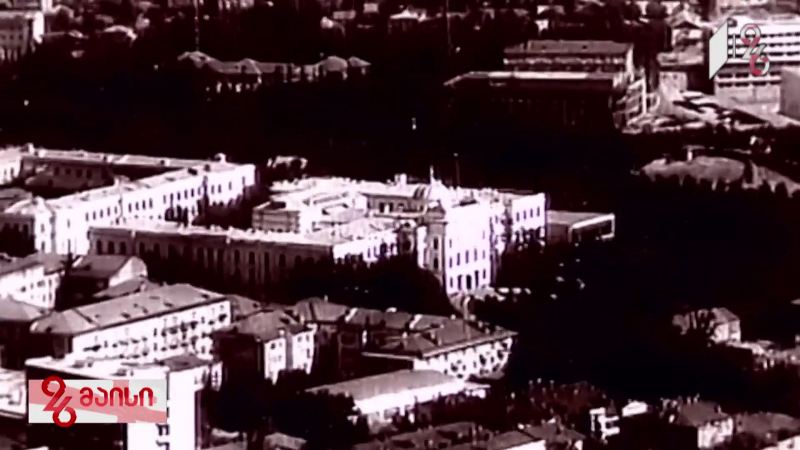 სამედიცინო განათლების განვითარება და პირველი ფაკულტეტები