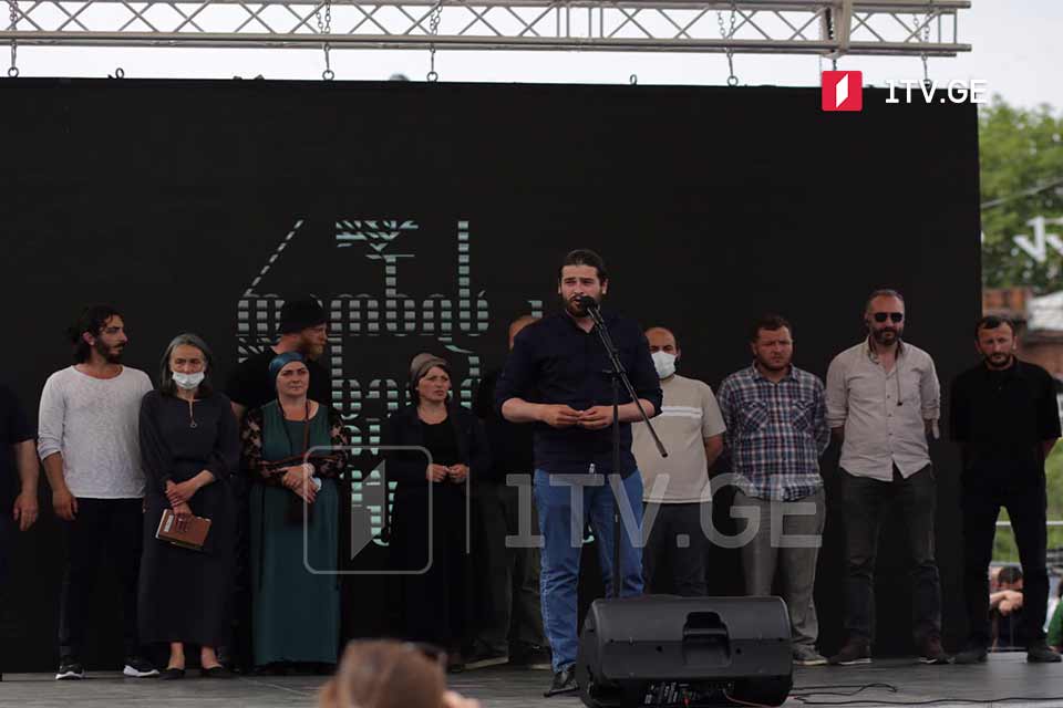 განცხადებები „ნამახვანჰესის“ საწინააღმდეგო აქციაზე #LIVE