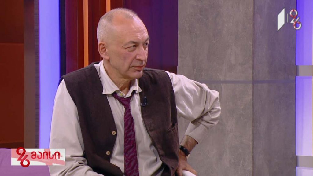 26 მაისი – ინტერვიუ პოეტ დათო მაღრაძესთან