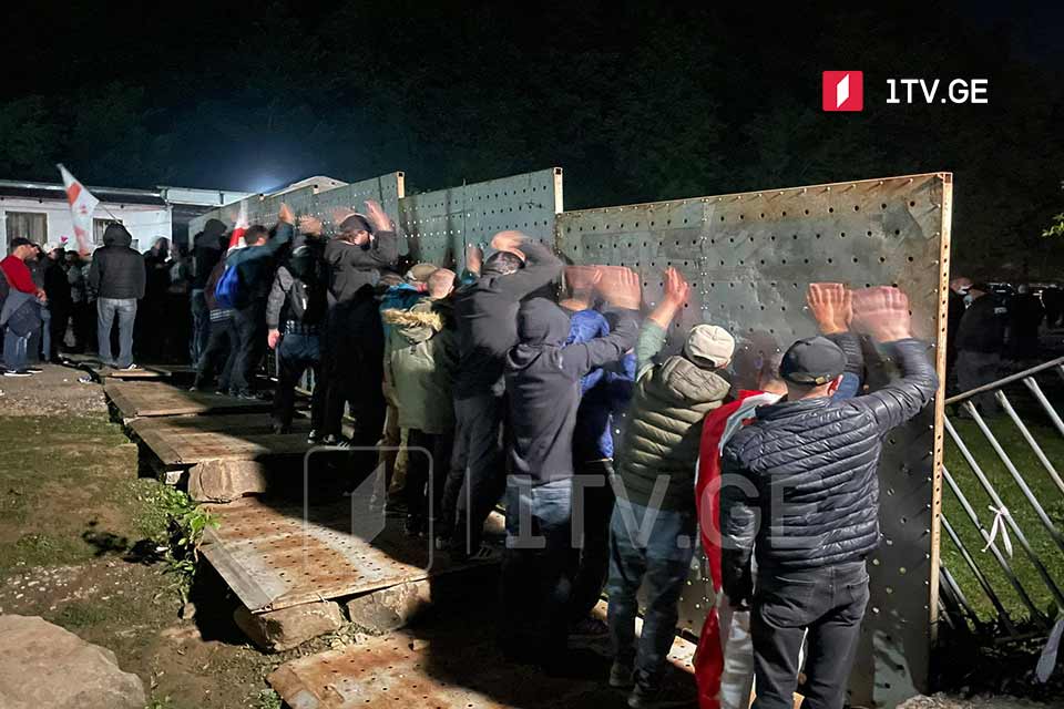 პროტესტი „ნამახვანჰესის“ წინააღმდეგ - რკინის ჯებირები რიონის ხეობაში